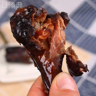 童年好吃香巴老浙江温州特产隆福鸡翅小时候休闲食品下酒菜小零食