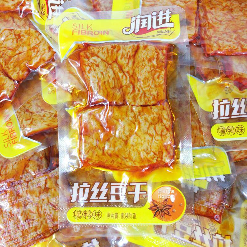 润进拉丝豆干香辣味嘿鸭味1月产湖南特产手撕素肉大豆办公室小包