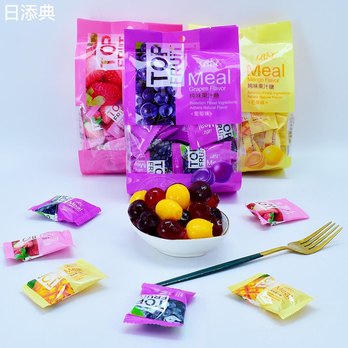 BX博翔葡萄味草莓味芒果味纯味果汁软糖果320g约35枚办公室小零食