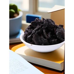 潮国世嘉茂龙潮州三宝潮汕特产果脯黄皮黑豆黄皮水果办公室休闲零