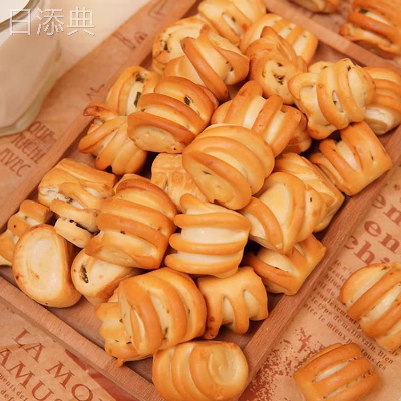 温心御品纯碱烤馒头山西特产早餐烤馒头小花卷酥脆非油炸馍丁小零