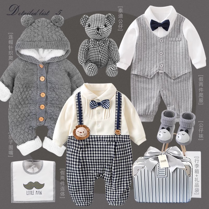 英国Carbaby艺术家联名婴儿礼盒新生儿衣服套装送礼高档宝宝礼物