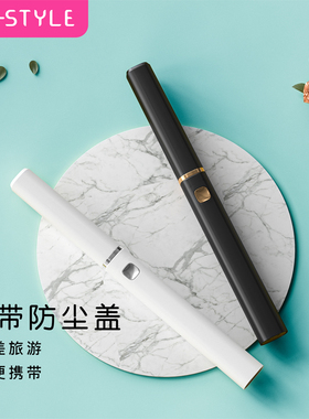 jstyle便携电动牙刷女简洁软毛成人旅行小巧情侣套装一对情侣款米