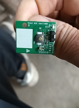 55E3F按键遥控接收板RSAG7.820.10647 281334 241957