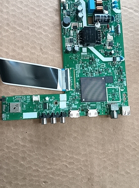 原装创维32H5D 32A3D主板N012406-002571-002屏OT320AT02-5