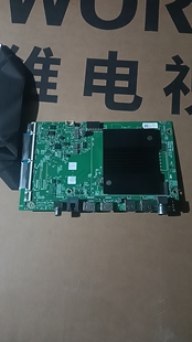 九新创维S65E 65A3F主板A7T641 N012406-002741-002屏RDL650WYBY0