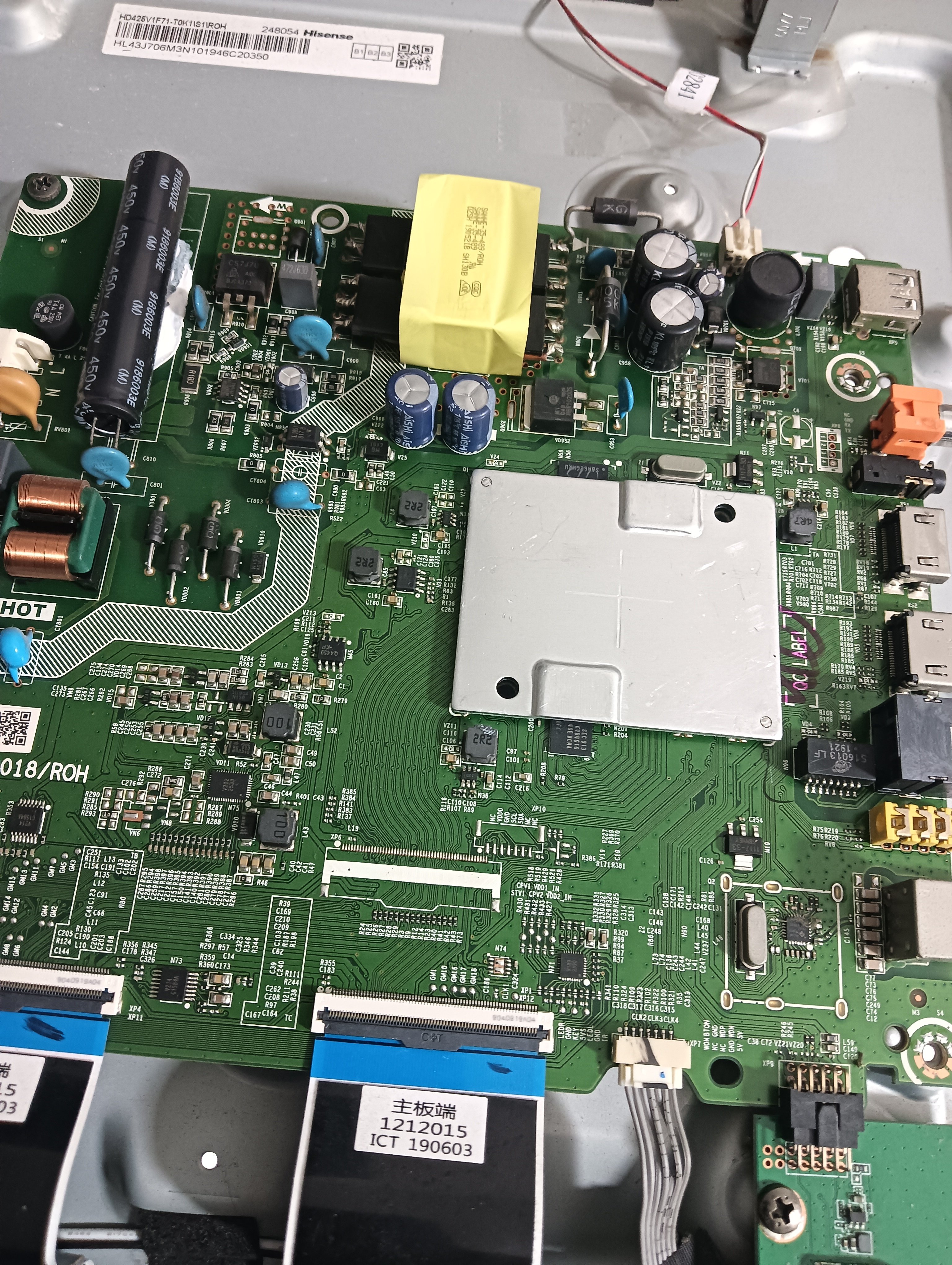 HZ43E35A主板RSAG7.820.9018屏HD425V1F71