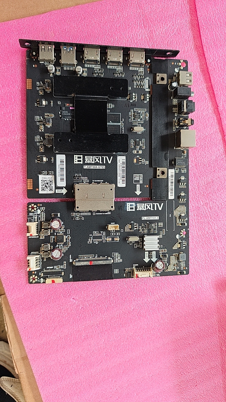 暴风43X 50X B50C51 45X B55C51 55X主板T.AMT866.U705屏