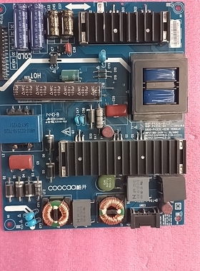 酷开40K1Y 42K1TY 49U2电源板5800-P42EXL-0210 168P-P42EXL-01
