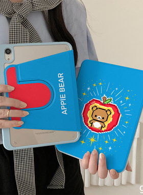 蓝色卡通红苹果轻松熊360度旋转适用ipad11保护壳air7新款ipad10笔槽air6防摔11寸苹果平板保护套10.9女mini7