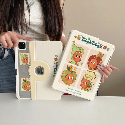 可爱四宫格星星人360度旋转适用ipad11保护套磁吸air7/6新款ipad10带笔槽11寸防摔可拆卸苹果平板保护套mini7