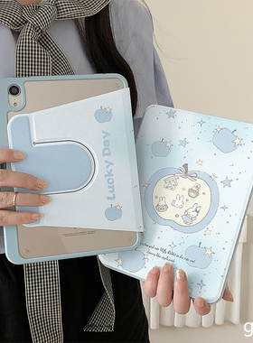 蓝色苹果卡通米菲兔360度旋转适用ipad11保护壳air7新款ipad10带笔槽air6防摔11寸苹果平板保护套10.9女mini7