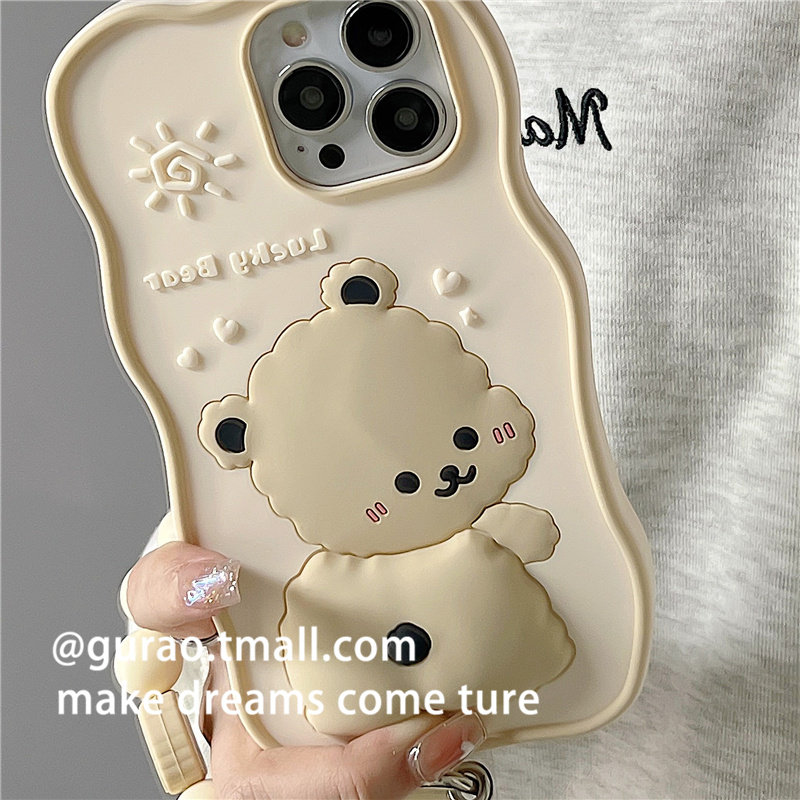 gurao 卡通捏捏小熊屁股适用苹果14手机壳iPhone13promax新款12硅胶11女款14pro手提链条13pro全包防摔保护套,3C数码配件,手机保护套/壳,淘宝优惠券,粉丝福利购,淘宝优惠卷