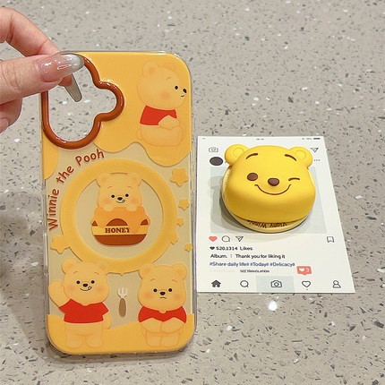 gurao 可爱卡通蜂蜜维尼小熊磁吸支架适用苹果16promax手机壳iphone13新款15双层14女款16pro防摔14pro保护套