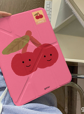 jellycat卡通樱桃Y+三折适用ipad11保护套air7/6新款ipad10带笔槽11寸防摔10.2/10.9苹果平板保护套mini7女款