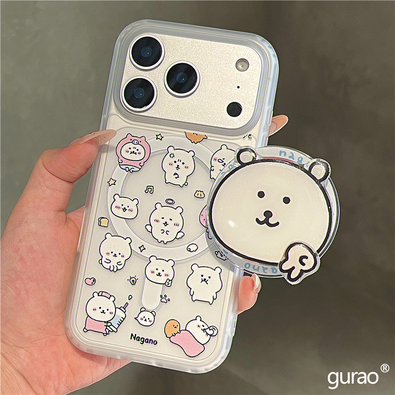 旋转卡通可爱自嘲熊磁吸支架适用苹果17promax手机壳iphone16女新款15磨砂肤感17pro防摔16pro保护套14网红,3C数码配件,手机保护套/壳,淘宝优惠券,粉丝福利购,淘宝优惠卷