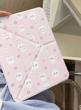 日系少女卡通吉伊Y+三折适用ipad11保护壳ipadair7新款ipad10笔槽air6防摔air2025苹果平板保护套pro女mini7
