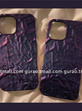 ins简约紫色褶皱适用iPhone16/15promax苹果14手机壳16高级感xr硅胶14plus女7p新款8plus全包13pro防摔保护套