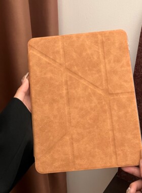 秋冬简约纯色绒皮Y+三折适用ipad11保护壳ipadair7新款ipad10笔槽air6防摔air2025苹果平板保护套pro女mini7