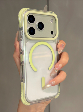 简约绿色磁吸透明壳适用苹果17promax手机壳iphone17新款16pro四角防摔15pro大孔14pro高级感17pro防摔保护套