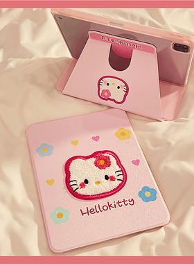 少女粉色刺绣kt猫360度旋转适用ipad11保护套ipad10新款13寸带笔槽mini7防摔air7/6女款10.9苹果平板保护壳