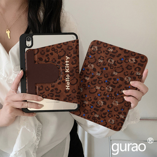 早秋美拉德豹纹KT猫360度旋转适用ipad11保护壳air7新款 ipad10带笔槽air6防摔11寸苹果平板保护套10.9女mini7