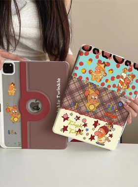 卡通豹纹星星人360度旋转适用ipad11保护套磁吸air7/6新款ipad10带笔槽11寸防摔可拆卸苹果平板保护套mini7女