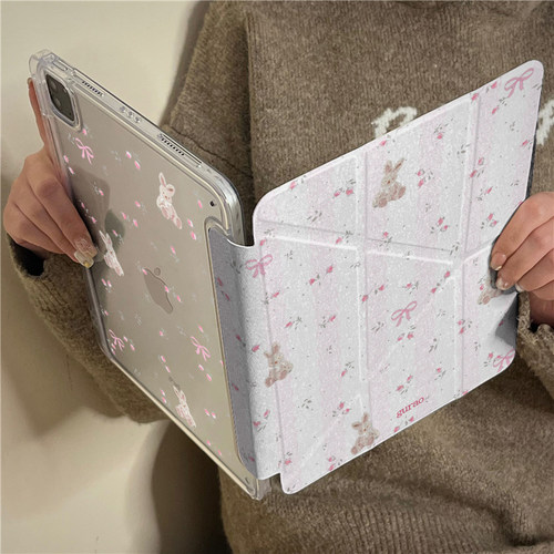 粉色碎花卡通兔子Y+三折适用ipad11保护套air7/6新款ipad10带笔槽11寸防摔10.2/10.9苹果平板保护套mini7女款