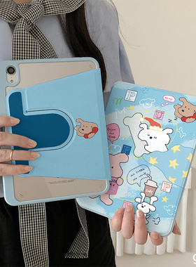 可爱蓝色卡通小狗插画360度旋转适用ipad11保护壳air7新款ipad10笔槽air6防摔11寸苹果平板保护套10.9女mini7