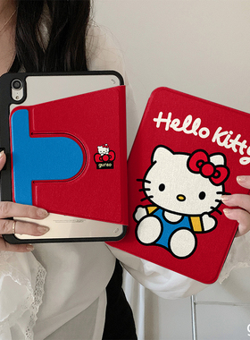 ins卡通可爱kt猫360度旋转适用ipad11保护套air7/6新款ipad10带笔槽11寸防摔10.9苹果平板保护套mini7女款