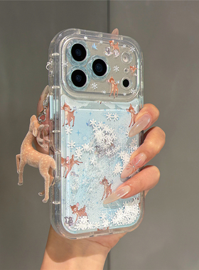 婴儿蓝色卡通流沙雪花小鹿斑比适用苹果17promax手机壳iphone17pro女新款16pro带 挂件15全包防摔14保护套13