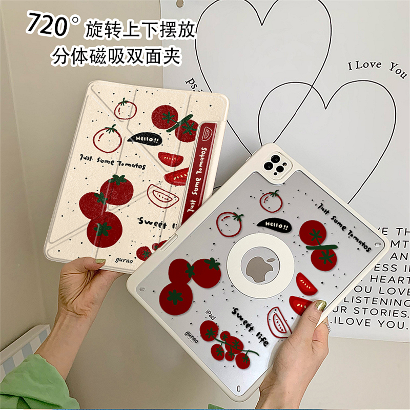 卡通泼墨番茄可拆分适用ipad11保护壳磁吸分离mini7新款ipad10苹果平板保护套air7防摔720°旋转笔槽11寸