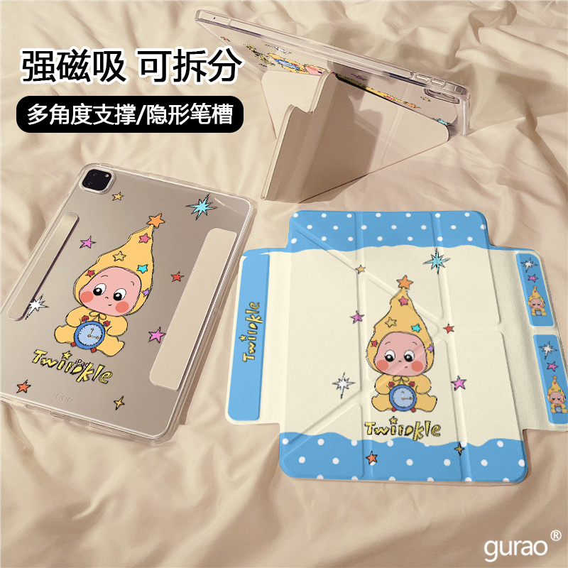 ins波点时钟星星人磁吸可拆分适用ipad11保护壳air7/6新款ipad10透明亚克力11寸防摔10.9苹果平板保护套mini7