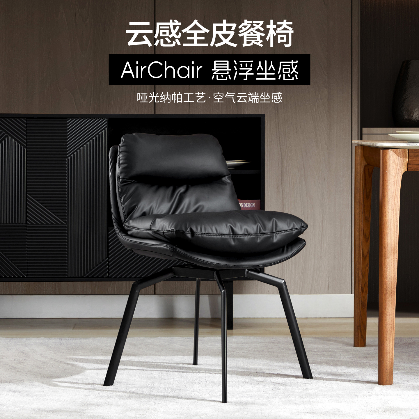 硅胶皮  可旋转 金属脚及转盘质保五年