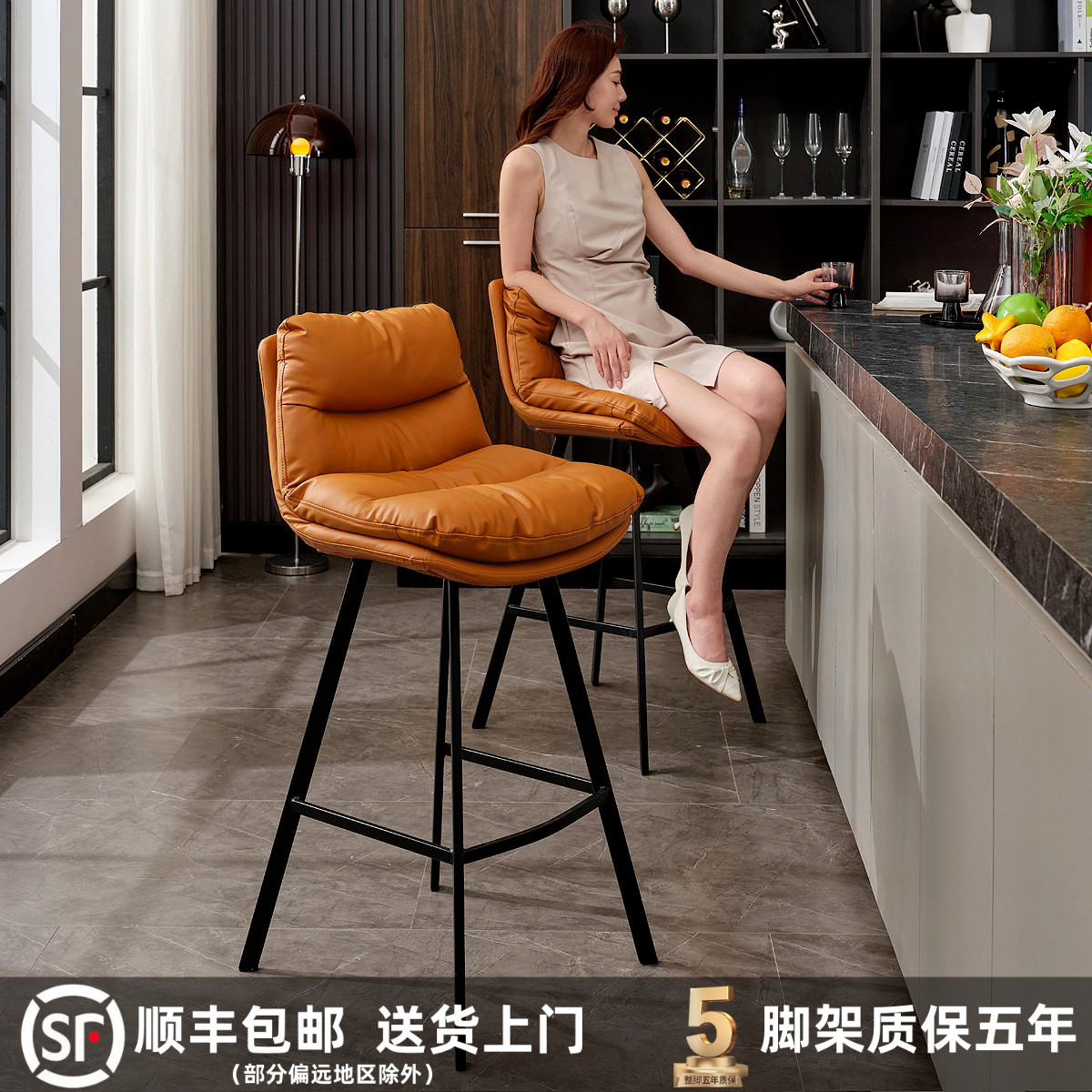 轻奢高级感吧台椅家用简约舒适吧椅高脚凳厨房岛台椅子吧台凳前台