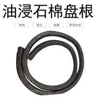 水泵盘根橡胶油浸石棉盘根石棉石墨绳密封石棉密封填料油浸石棉20