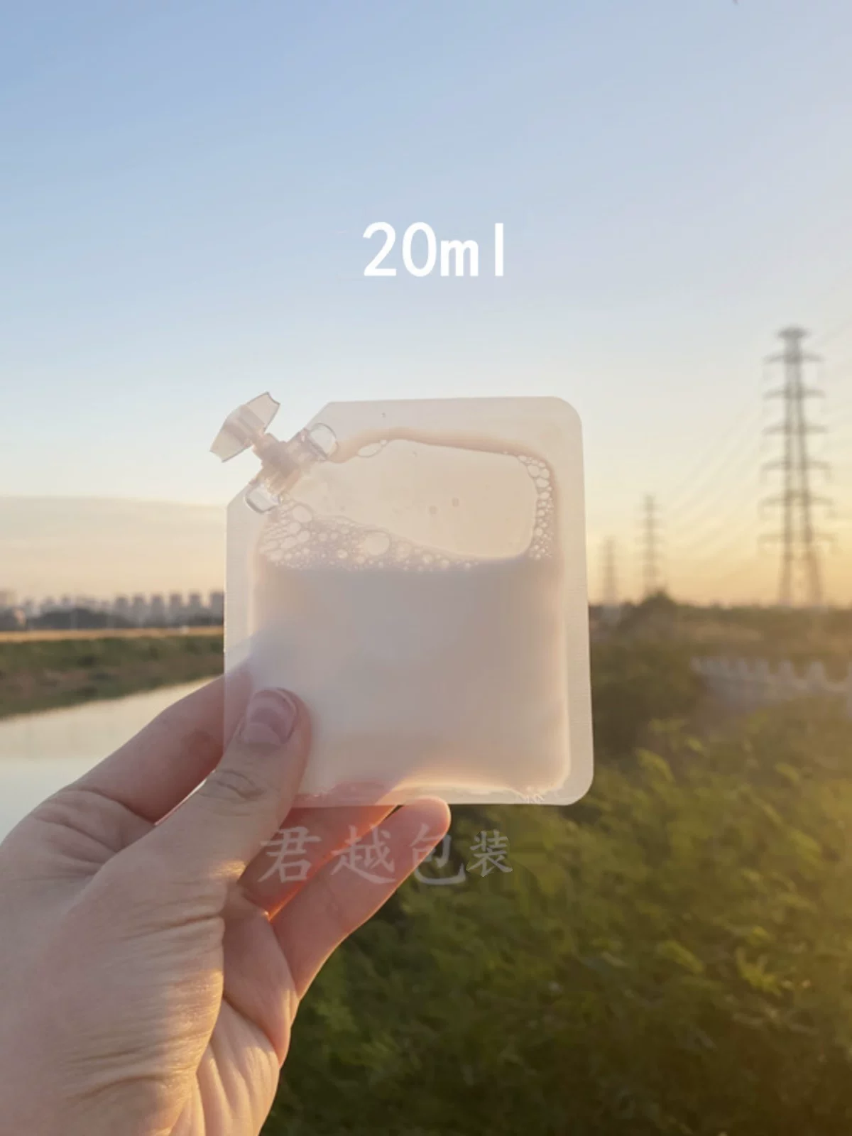Lotion, container, suitcase for traveling, serum, pack, bag, sample, trial pack