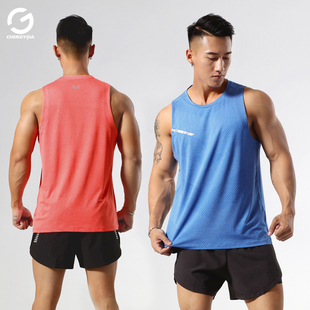 橙义家专业马拉松跑步背心男款运动T恤坎肩健身训练服速干上衣