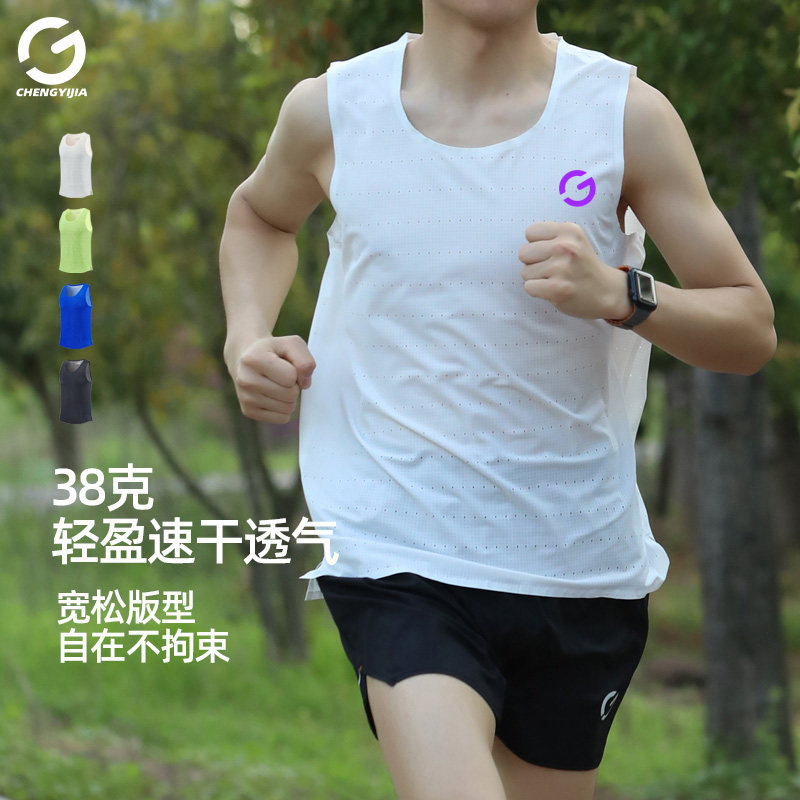 橙义家男款速干透气跑步背心图片
