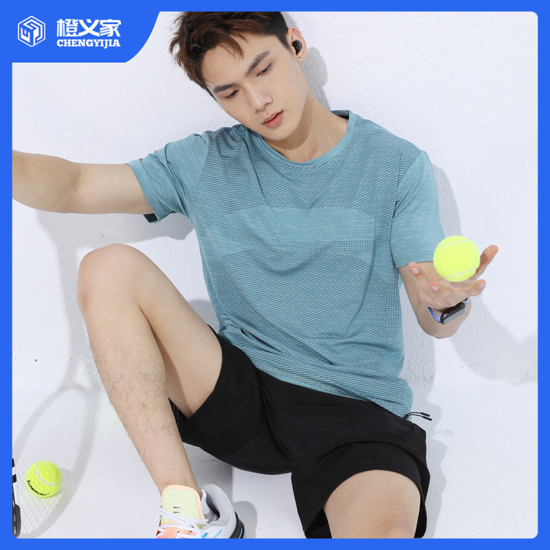 橙义家跑步运动短袖男款速干透气专业马拉松半袖t恤健身训练上衣,运动服/休闲服装,健身衣,淘宝优惠券,粉丝福利购,淘宝优惠卷