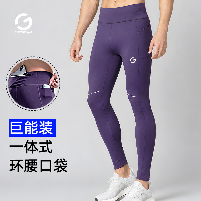 橙义家马拉松运动跑步速干透气图片