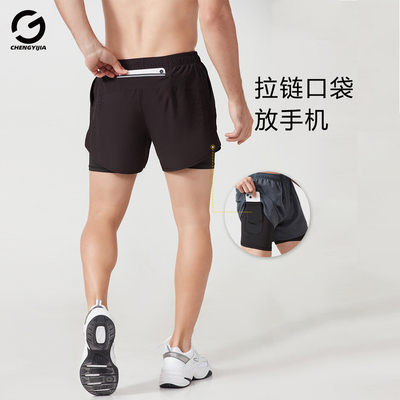 橙义家跑步运动短裤男速干带内衬