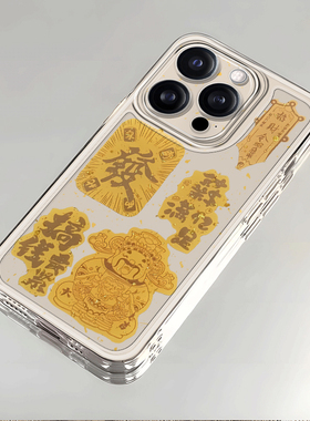 财神爷适用OPPOFINDX8手机壳OPPO中国风搞钱FINDX7ULTRA/6/FIND5/3发财K12+/11x/K10活力版k9s透明pro全包套