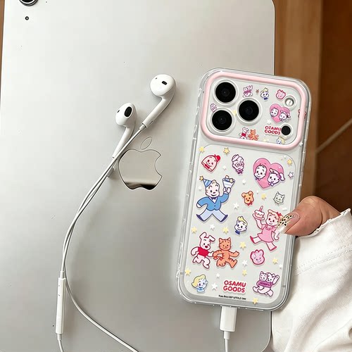 第二件0元，活动详情询客服