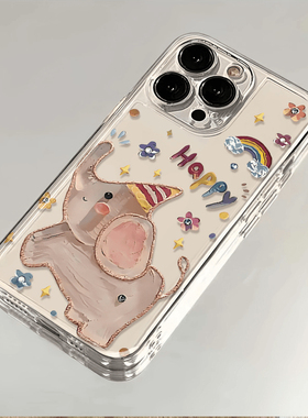 油画小象适用小米17PROMax手机壳13/15/14ULTRA至尊版12s夏日11可爱10s透明9硅胶8se全包CIVI5Pro/3套MIX3/4