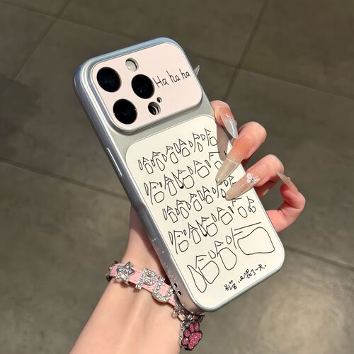 第二件0元，活动详情询客服