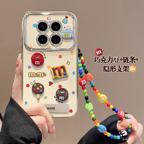 6d大视窗电镀硅胶