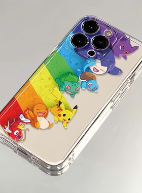 彩虹神奇宝贝适用一加ace5手机壳OPPOReno15/OnePlus13//12一加ACE2Pro皮卡丘1+ACE3PRO/2V/3V魅族08/21PRO