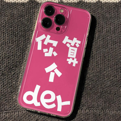 全店第二件0元，活动详情询客服
