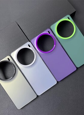 适用vivoY300Pro手机壳Y300Por新款vivo镭射彩银V2410A情侣极简保护套viviy全包防摔男女viv0有丫vivov外壳后